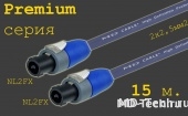MD Cable PrS-SP2-SP2-15 (2x2,5) Профессиональный акустический кабель OFC 2х2.5мм.2 (AP225), 2х пин. Speakon (Neutrik NL2FX) - 2х пин. Speakon (Neutrik NL2FX). Серия Premium. Длина: 15м.
