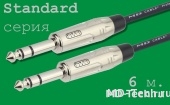 MD Cable StA-J6S-J6S-6 Профессиональный симметричный микрофонный кабель (MP2050), Jack 1/4" Ст. ( J6C1S) - Jack 1/4" Ст. ( J6C1S). Серия Standard. Длина: 6м.