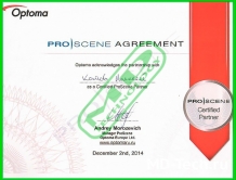 Сертификат ProScene Partner