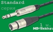 MD Cable StA-J6S-X3F-1 Профессиональный симметричный микрофонный кабель (MP2050), Jack 1/4" Ст. ( J6C1S) - XLR 3-х пин. "М." ( X3C2F "Мама"). Серия Standard. Длина: 1м.