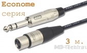 MD Cable EcA-J6S-X3F-3 Профессиональный симметричный микрофонный кабель (MI2023), Jack 1/4" Ст. ( J6C1S) - XLR 3-х пин. "М." ( X3C1F "Мама"). Серия Econome. Длина: 3м.