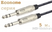 MD Cable EcA-J6S-J6S-5 Профессиональный симметричный микрофонный кабель (MI2023), Jack 1/4" Ст. ( J6C1S) - Jack 1/4" Ст. ( J6C1S). Серия Econome. Длина: 5м.