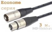 MD Cable EcA-X3F-X3M-3 Профессиональный симметричный микрофонный кабель (MI2023), XLR 3-х пин. "М." ( X3C1F "Мама") - XLR 3-х пин. "П." ( X3C1M "Папа"). Серия Econome. Длина: 3м