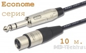 MD Cable EcA-J6S-X3F-10 Профессиональный симметричный микрофонный кабель (MI2023), Jack 1/4" Ст. ( J6C1S) - XLR 3-х пин. "М." ( X3C1F "Мама"). Серия Econome. Длина: 10м.