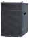 FLS-832H   Пассивный  двухполосный матричный линейный кабинет с высоким  звуковым давлением