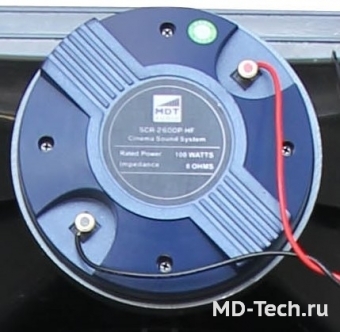 MDT Audio SCR-2600P