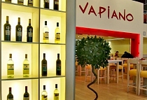Ресторан «Вапиано/Vapiano»