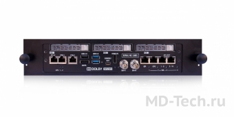 Dolby IMS2000 интегрированный медиа сервер - СНЯТ С ПРОИЗВОДСТВА