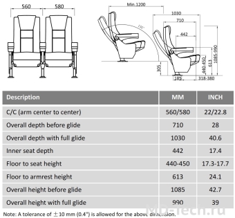 Leadcom TAJ LS-16601 for planetarium Ультра-комфортное кресло с механизмами Glider и Slider ДЛЯ ПЛАНЕТАРИЯ (С увеличенным наклоном спинки)