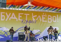Фестиваль «Корфест-2007»