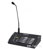 Prophon PZM8000A - Микрофон для объявлений для работы с  PMZM8000.
