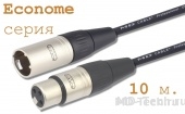MD Cable EcA-X3F-X3M-10 Профессиональный симметричный микрофонный кабель (MI2023), XLR 3-х пин. "М." ( X3C1F "Мама") - XLR 3-х пин. "П." ( X3C1M "Папа"). Серия Econome. Длина: 10м