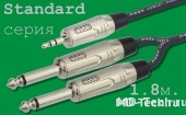 MD Cable StA-J3S-J6Mx2-1,8 Профессиональный симметричный микрофонный кабель (MP2050), Jack 1/8"(3,5мм.) Ст. ( J3C1S) - Jack 1/4" Мн. x 2шт. ( J6C1M). Серия Standard. Длина: 1,8м.