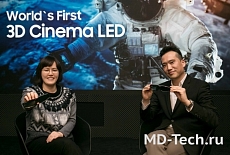 Samsung 3D Cinema LED:  Звездный сиквел